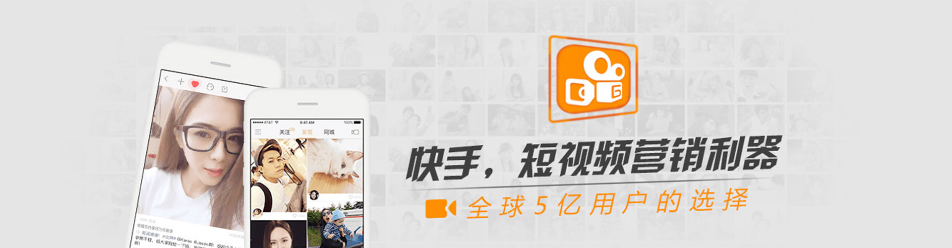 陆丰信息流投放